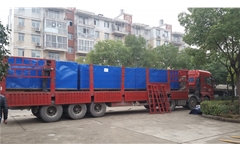 凱爾貝專線運輸